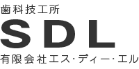 有限会社SDL（エス・ディー・エル）